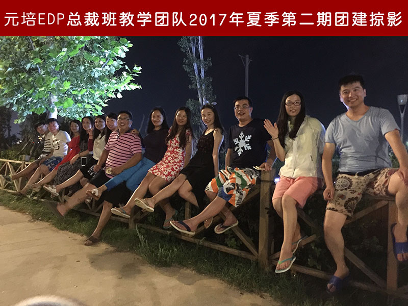 20180525142159_4736.jpg