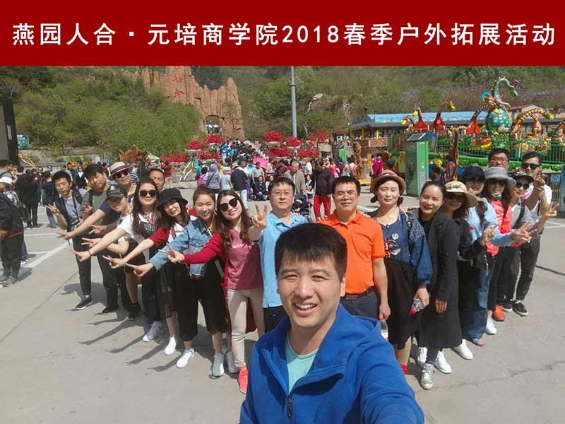 20180525141059_8320.jpg