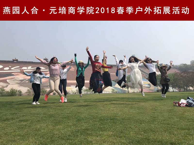 20180525141143_5859.jpg