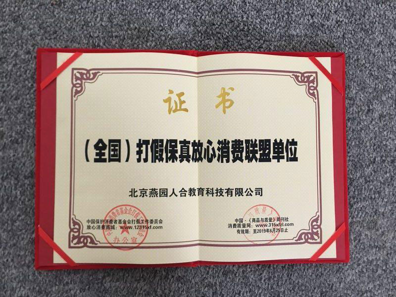 20180702143310_9688.jpg
