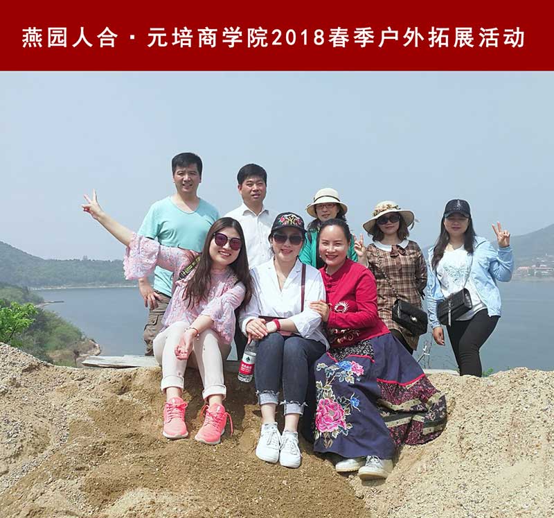 20180525141128_9707.jpg