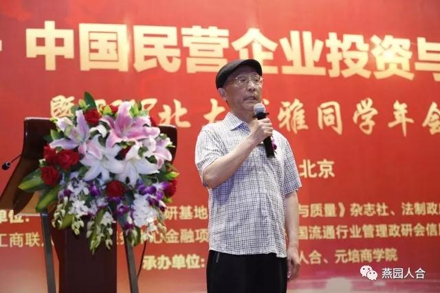 微信图片_20191105164826.jpg 微信图片_20191105164826.jpg