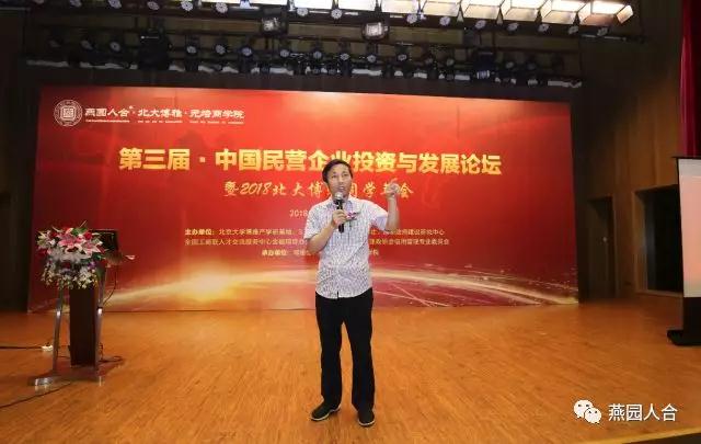 微信图片_20191105164823.jpg 微信图片_20191105164823.jpg