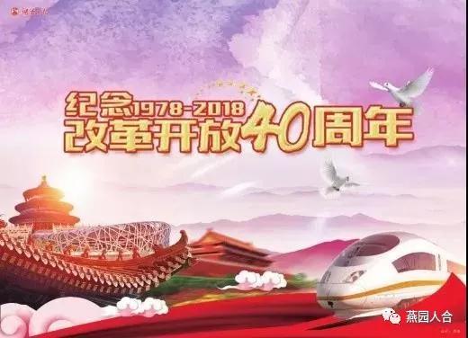 微信图片_20191105164809.jpg 微信图片_20191105164809.jpg