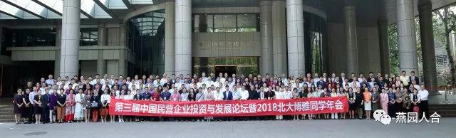 微信图片_20191105164800.jpg 微信图片_20191105164800.jpg