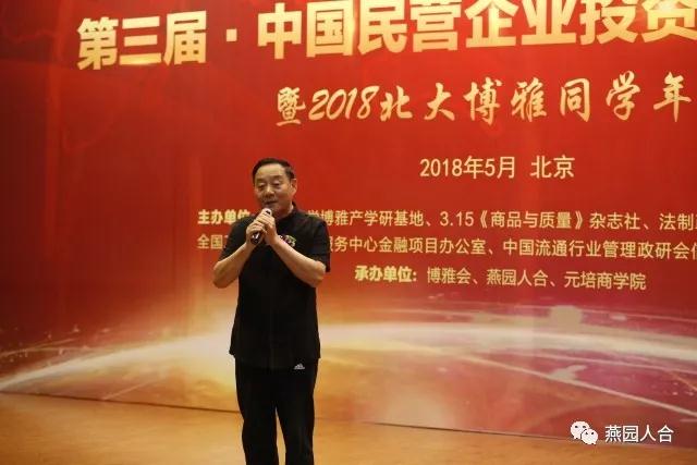 微信图片_20191105164828.jpg 微信图片_20191105164828.jpg