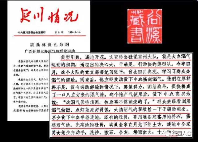 微信图片_20191105164839.jpg 微信图片_20191105164839.jpg