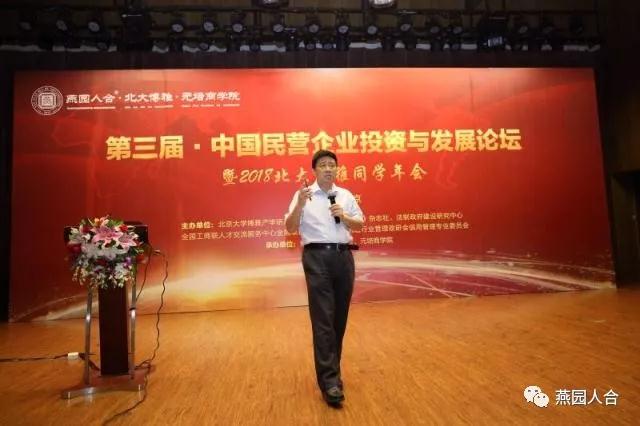 微信图片_20191105164818.jpg 微信图片_20191105164818.jpg