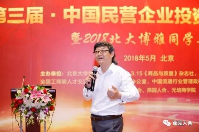 微信图片_20191105164831.jpg 微信图片_20191105164831.jpg