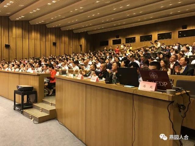 微信图片_20191105164806.jpg 微信图片_20191105164806.jpg
