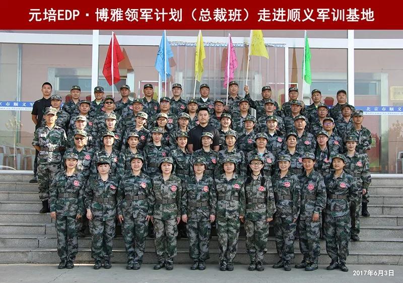 微信图片_20191113161800.jpg