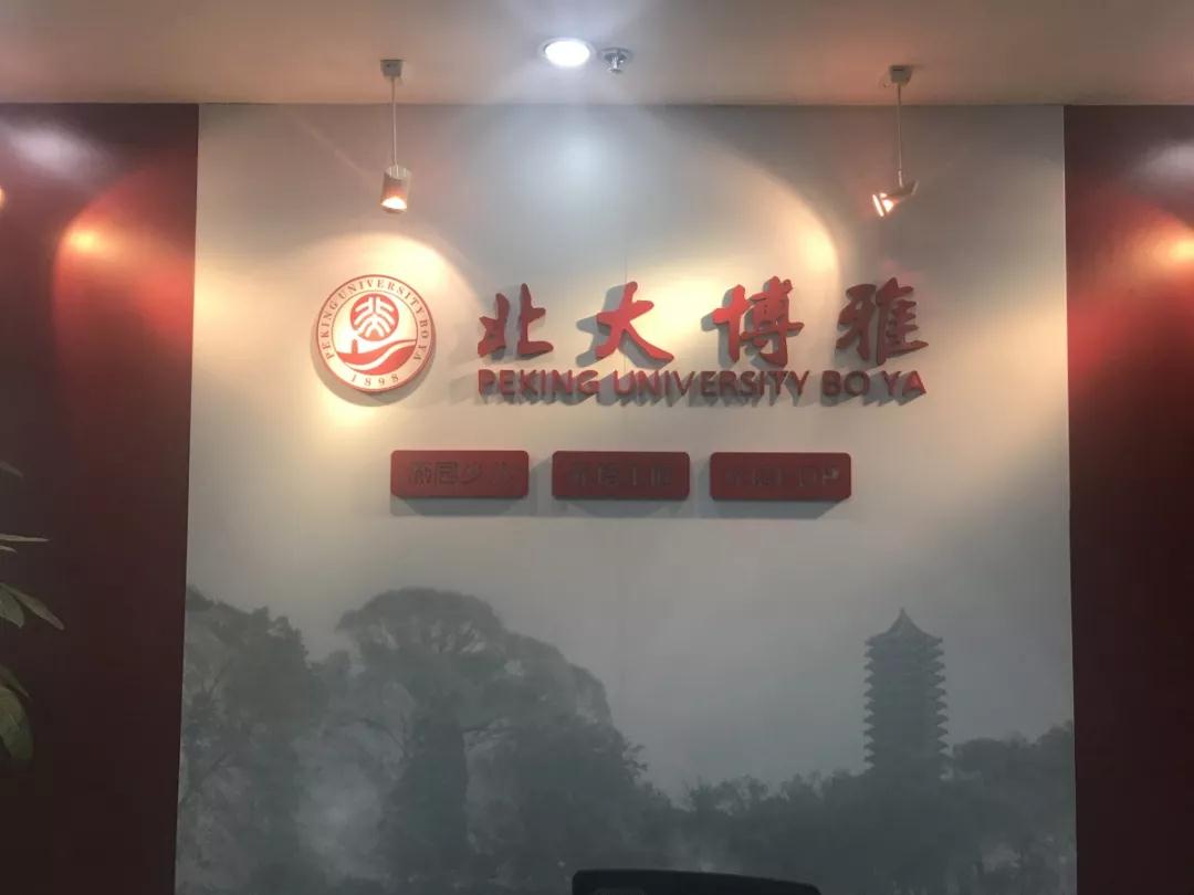 微信图片_20191113162149.jpg