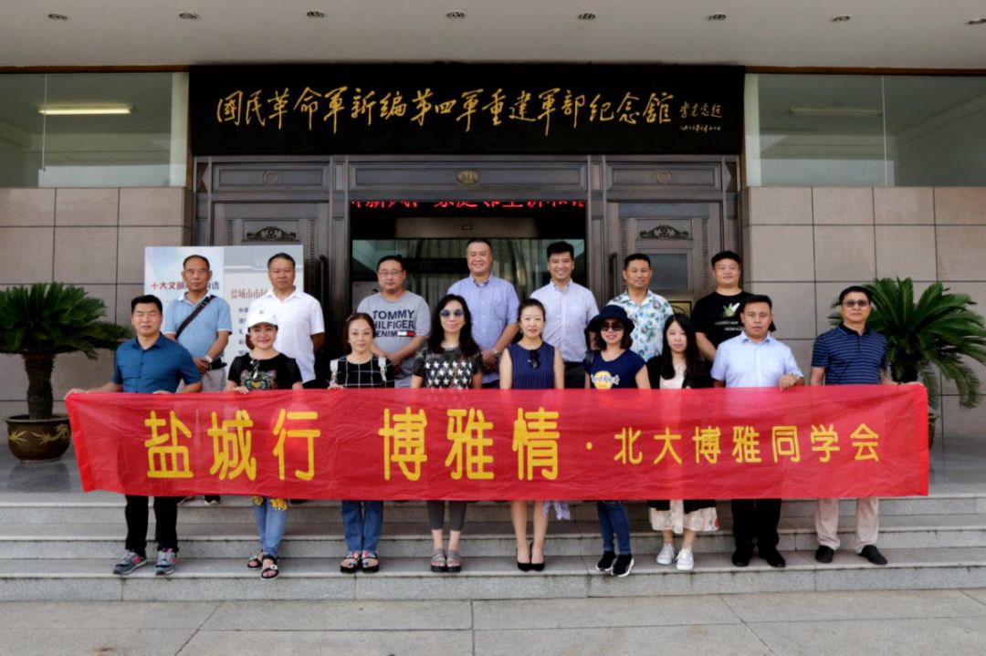 微信图片_20191113162146.jpg