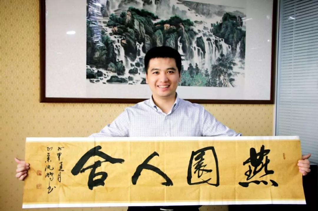 微信图片_20191113162151.jpg