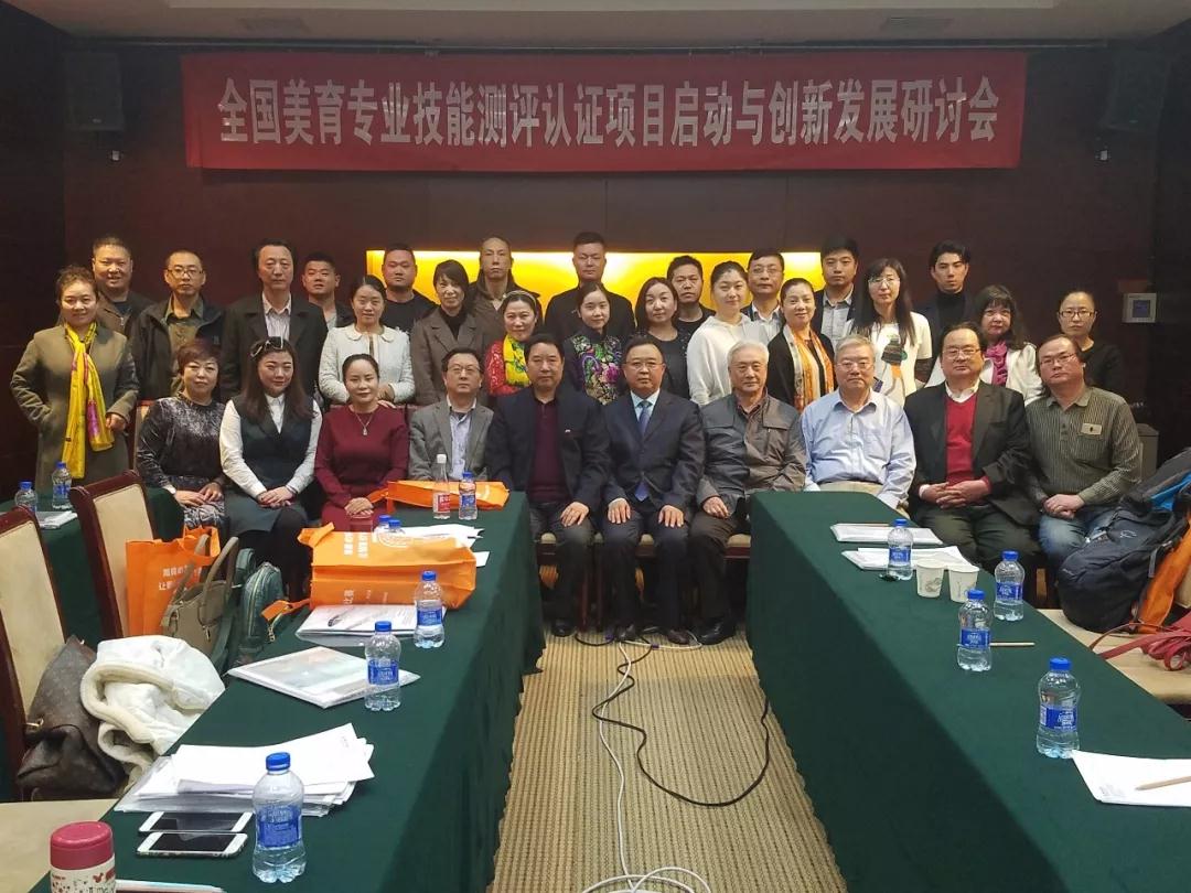 微信图片_20191113162200.jpg