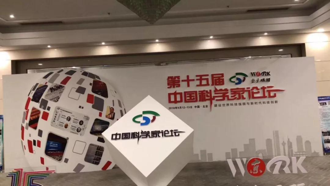 微信图片_20191113162124.jpg
