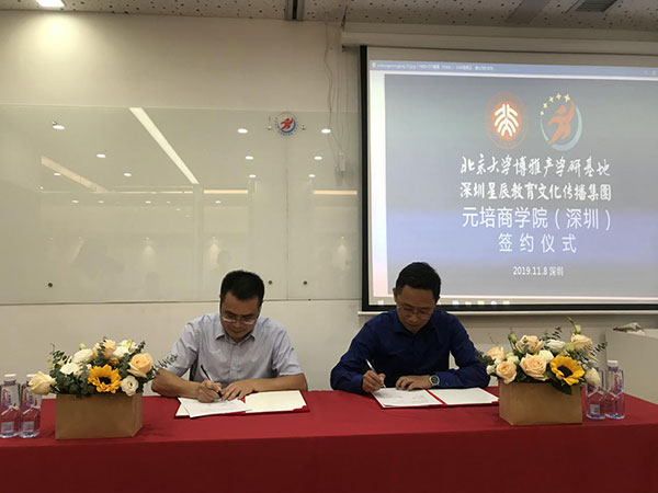 图片8.jpg