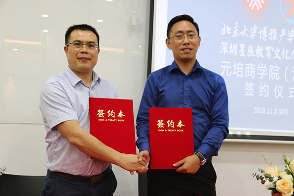 图片7.jpg