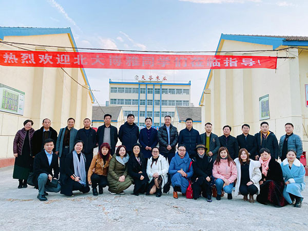 图片9.jpg
