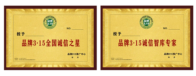 图片14.jpg 图片14.jpg