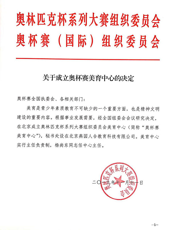 图片7.jpg
