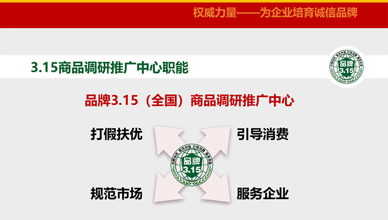 图片16.jpg 图片16.jpg