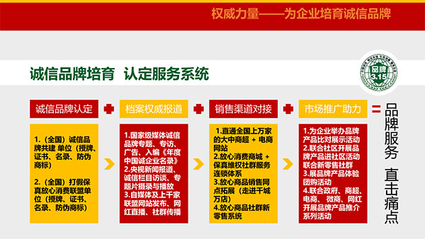图片15.jpg 图片15.jpg
