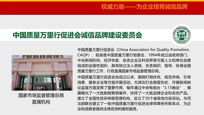 图片13.jpg 图片13.jpg