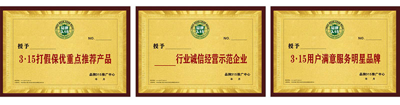 图片18.jpg 图片18.jpg