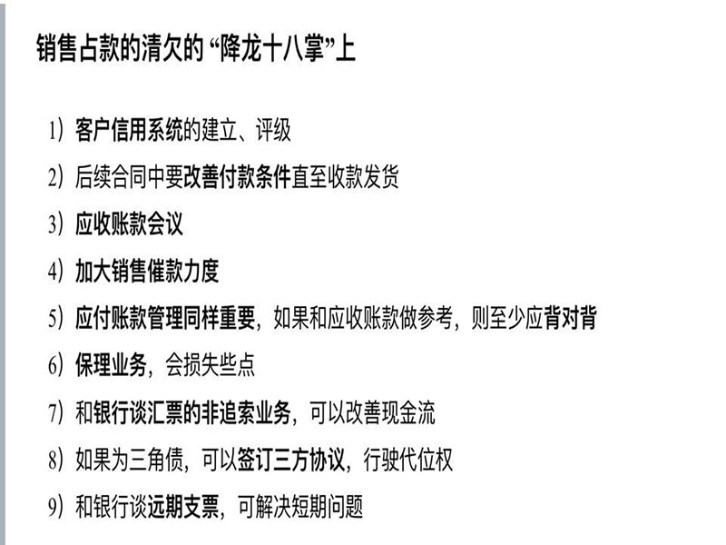 图片3.jpg 图片3.jpg