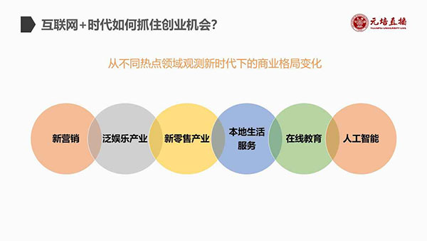 图片6.jpg