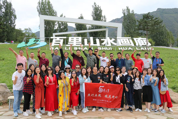 图片-4.jpg