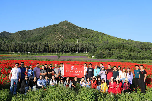 图片-7.jpg