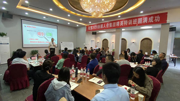 图片-2.jpg