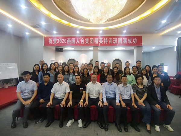 图片-1.jpg
