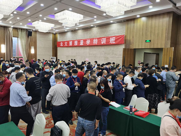 图片-3.jpg 图片-3.jpg