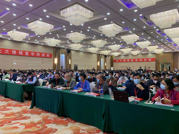 图片-4.jpg 图片-4.jpg