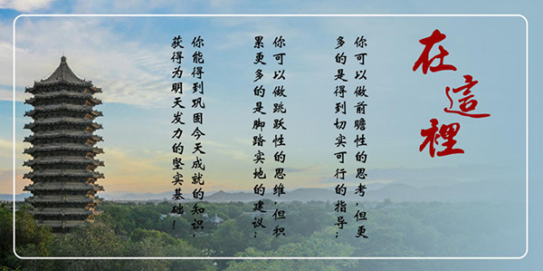 图片-5.jpg 图片-5.jpg