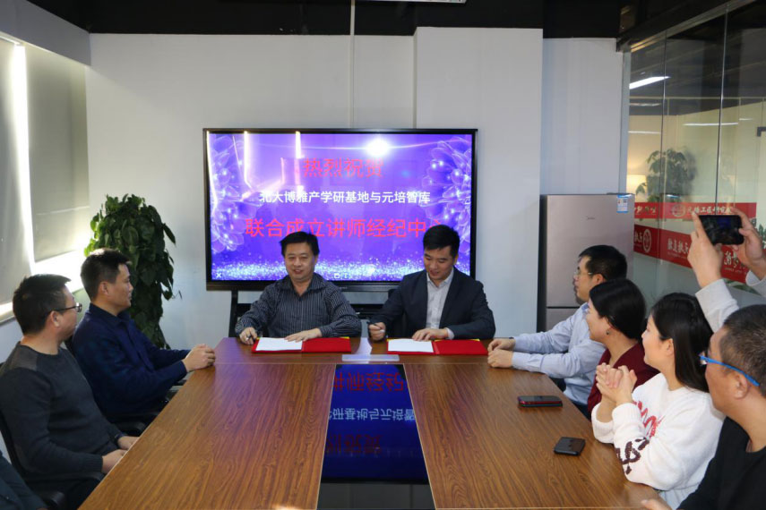 图片-2.jpg