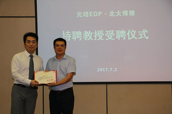 图片7.jpg