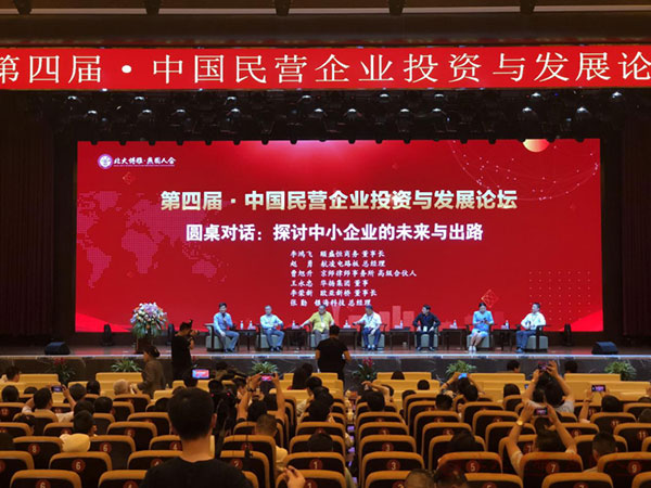 图片-3.jpg 图片-3.jpg