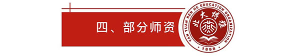 微信图片_20210119220217.jpg