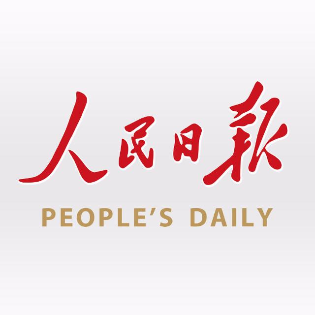 微信图片_20210209190812.jpg 微信图片_20210209190812.jpg