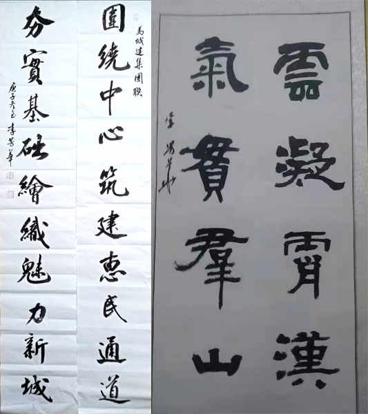 未标题-11.jpg 未标题-11.jpg