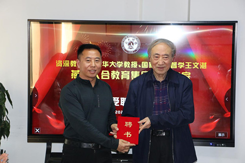 图片-3.jpg