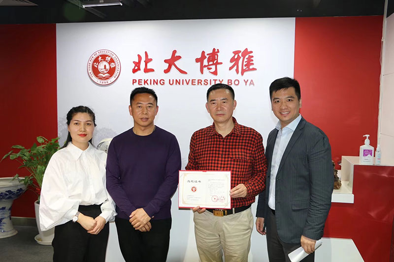 微信图片_202103301406041.jpg 微信图片_202103301406041.jpg
