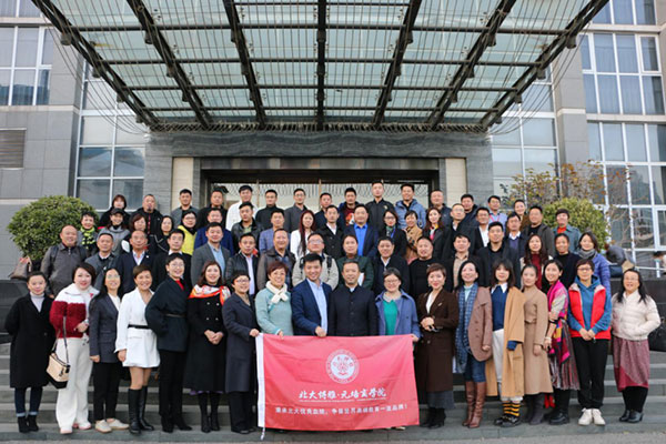 图片-2.jpg
