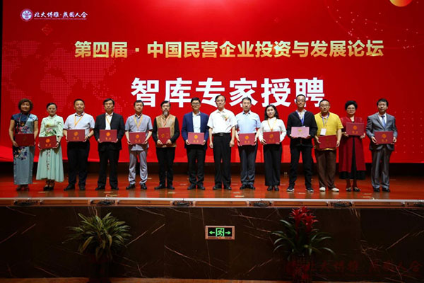 图片-5.jpg