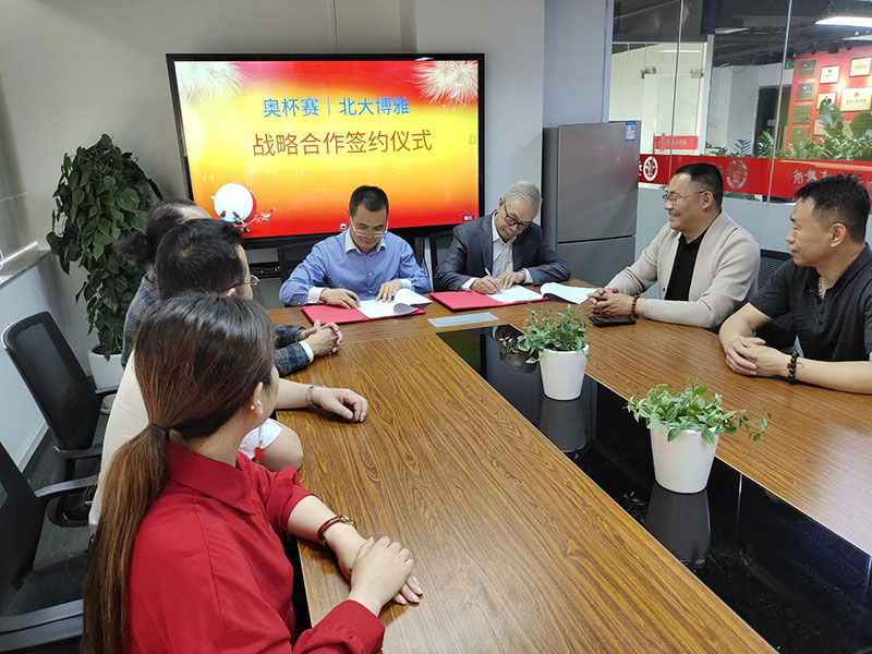 图片18.jpg
