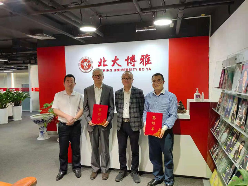 图片20.jpg 图片20.jpg
